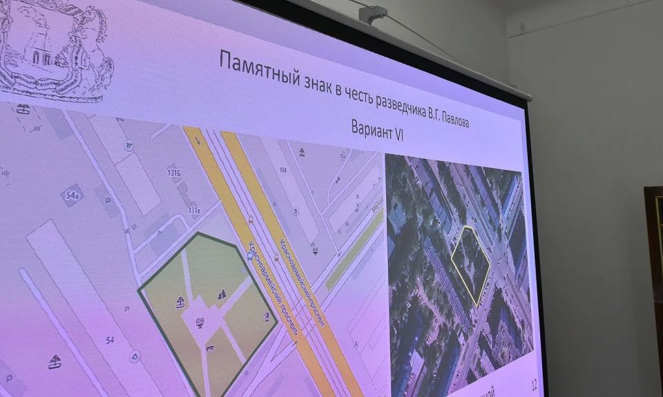 Вячеслав Франк обсудил с архитекторами развитие центральной части Барнаула Вячеслав Франк обсудил с архитекторами развитие центральной части Барнаула