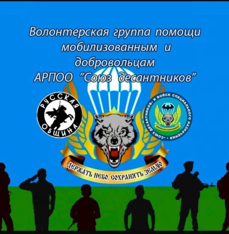 Очередной гуманитарный груз из Рубцовска отправился бойцам СВО Очередной гуманитарный груз из Рубцовска отправился бойцам СВО