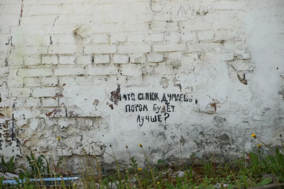 В Барнауле начали восстанавливать фасады старинного здания на улице Гоголя, 41 В Барнауле начали восстанавливать фасады старинного здания на улице Гоголя, 41
