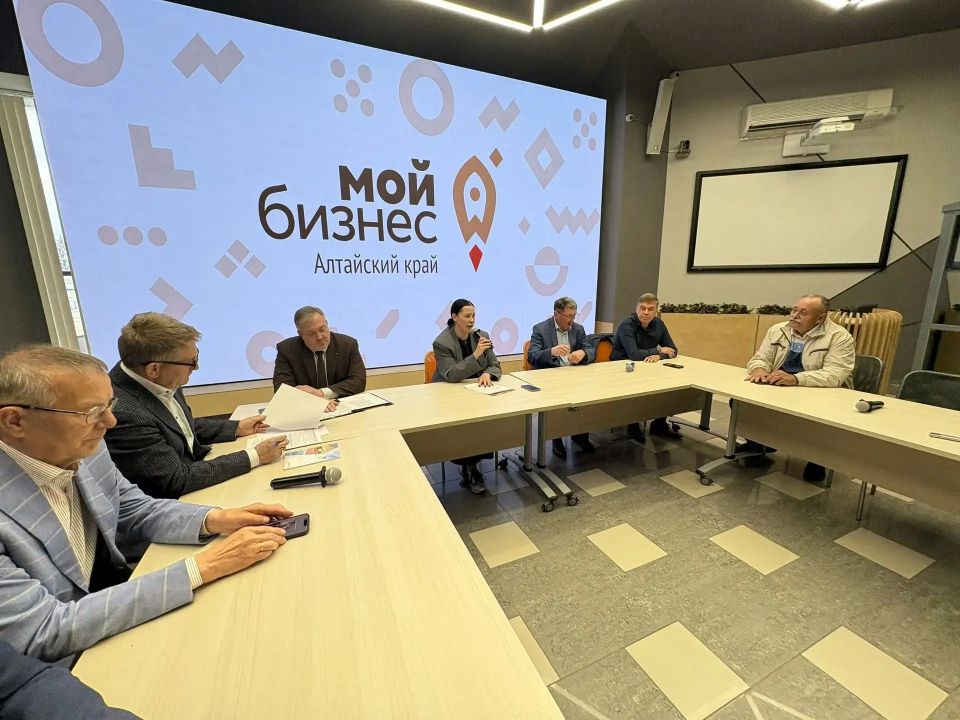 XII Конгресс предпринимательских объединений Алтайского края завершил работу XII Конгресс предпринимательских объединений Алтайского края завершил работу