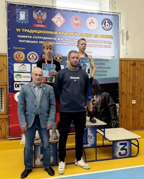 Воспитанники рубцовской спортивной школы № 1 - победители и призёры краевых соревнований по боксу Воспитанники рубцовской спортивной школы № 1 - победители и призёры краевых соревнований по боксу