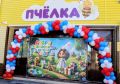 В Залесовском округе после реконструкции заработал детский сад