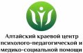 Родители часто боятся отправлять школьников к психологу из-за страха осуждения