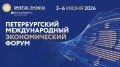 ����-2026 . � 3 �� 6 ���� ������� ������������� ������������� ������������� ����� , ������� ������� ���������, ��� ������������� �����������, �������� �������, ��������, ����������� ���������, �������� � ��������� ���������...