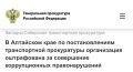 � ��������� ���� �� �������������� ������������ ����������� ����������� ����������� �� ���������� ������������� ��������������
