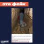 � ��������� ���� � ���� ��� ��������� ����� ����� ��������� �������, ����������� ����� ������