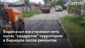 "������������ �������" ������� � ���������� ����� �� ��������������� �� 149 �������� ������ ����� �������� ����� 5000 ���������� ������, ��� � ������-������ ������ ��������� ����������� �� ������������� � ���������������...