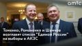 � "������ ������" ���������� ���� ������������ � ���, ��� ������ �� ������ ���������� �� ������