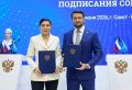 �� ����-2026 ��������� ���������� � �������������� � ��� ������������� ����������