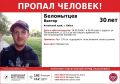� ������ �������� ��������-������������� ������ ����������22� ����������� 30-������� �������, ������� 29 ��� 2026 ���� � 06:00 ���� � ������: ��. ������������, �. 11/1, � ��� ��� ��� ��������������� ����������