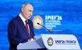 ������ �������: ��������� �� �������� ����� �������� �� ��������� ��������� ����
