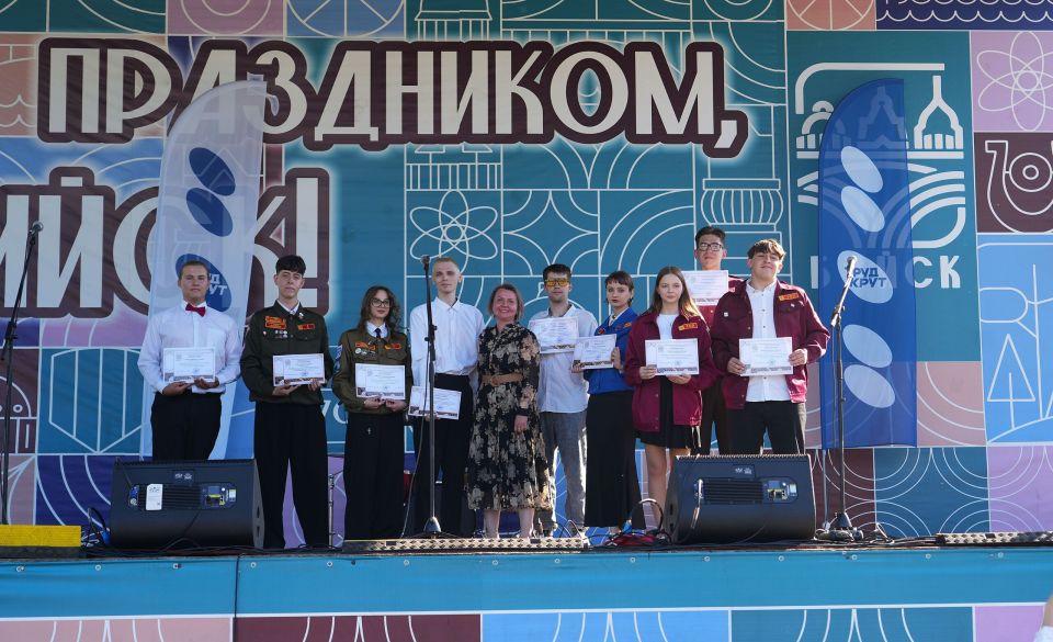 В Бийске дали старт трудовому лету студотрядов В Бийске дали старт трудовому лету студотрядов