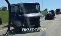 Пожилой мужчина стал жертвой страшной аварии на трассе в Алтайском крае