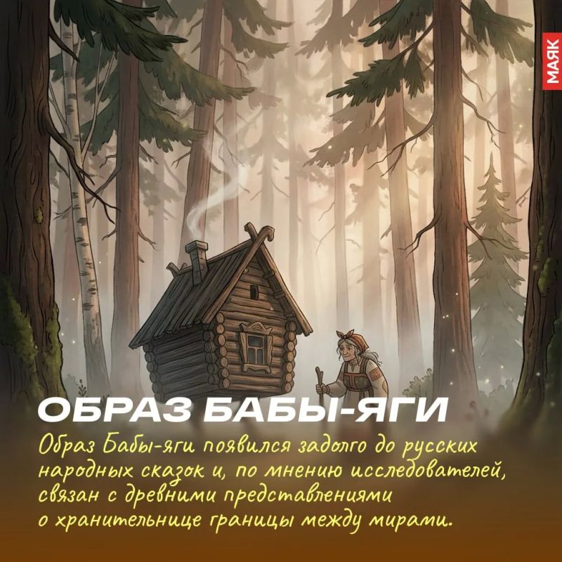 7 июня отмечается Международный день сказок!