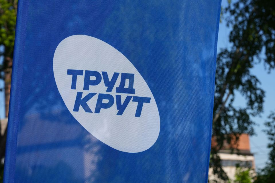 В Бийске дали старт трудовому лету студотрядов В Бийске дали старт трудовому лету студотрядов