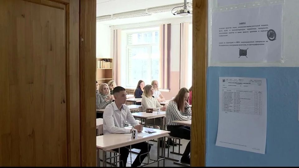 Сегодня выпускники школ напишут ЕГЭ по математике