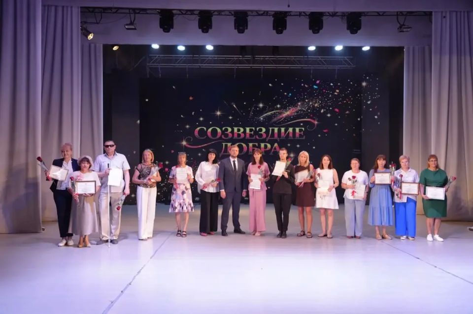 Сегодня в Городском дворце культуры чествовали социальных работников Бийска Сегодня в Городском дворце культуры чествовали социальных работников Бийска