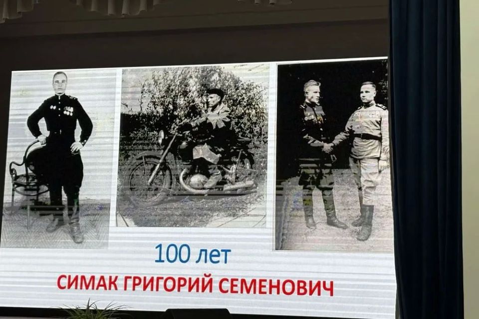 Игорь Панарин поздравил ветерана Великой Отечественной войны Григория Симака со 100-летним юбилеем Игорь Панарин поздравил ветерана Великой Отечественной войны Григория Симака со 100-летним юбилеем