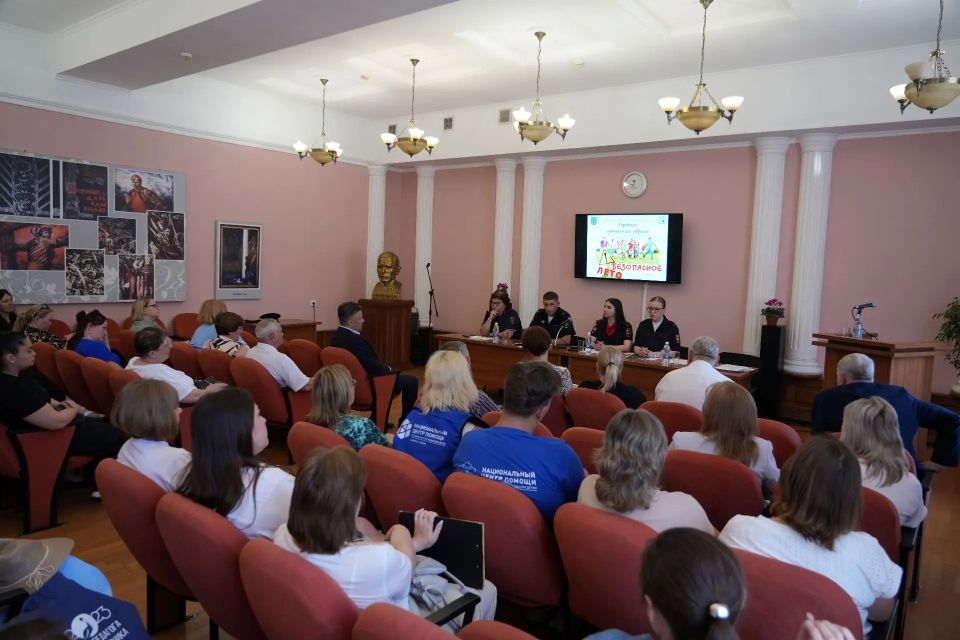 «Безопасное лето»: в библиотеке им. В. М. Шукшина состоялось родительское собрание по вопросам комплексной безопасности детей «Безопасное лето»: в библиотеке им. В. М. Шукшина состоялось родительское собрание по вопросам комплексной безопасности детей