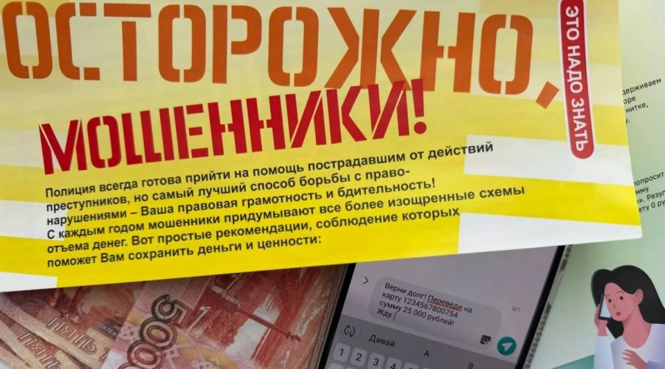 Трое бийчан предстанут перед судом в Республике Алтай