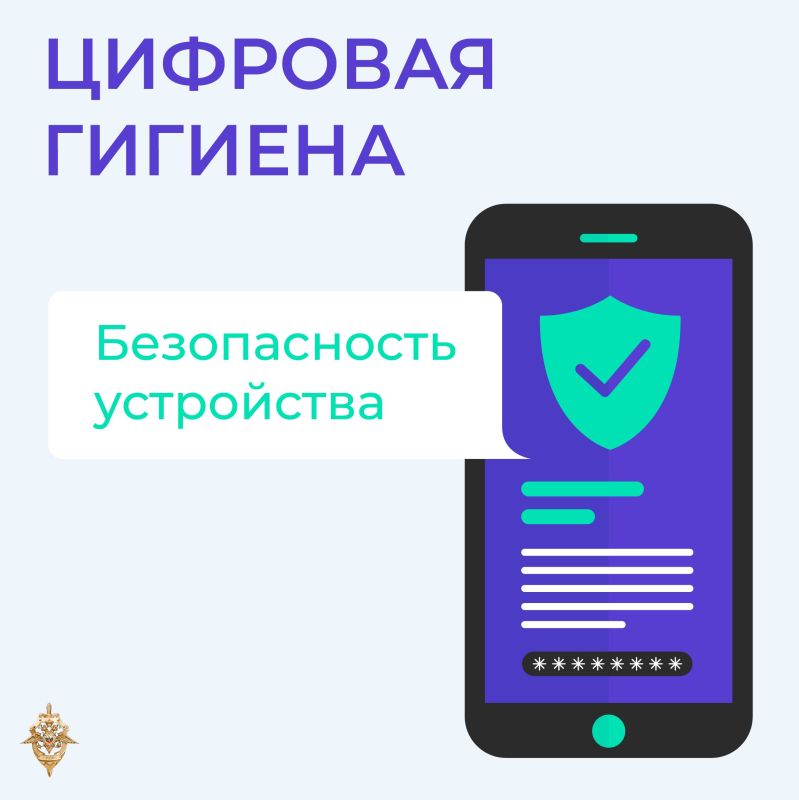 Мошенники эволюционируют: нужна повышенная бдительность