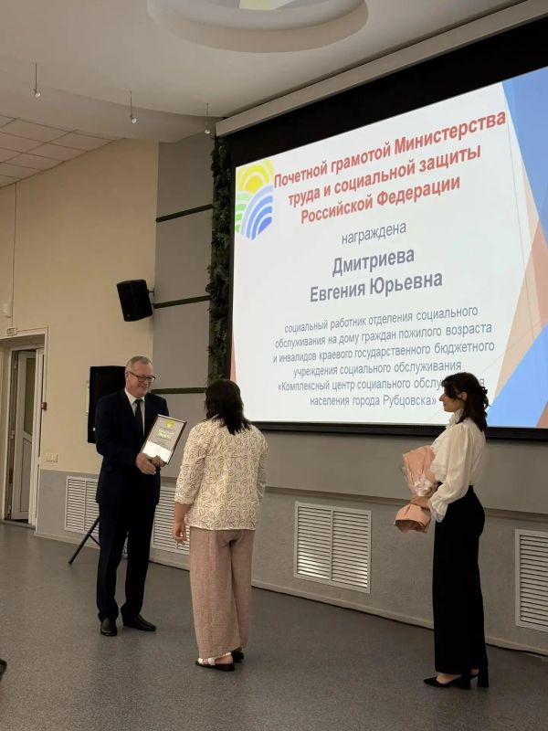 #РубцовскВЛицах. Социальный работник Комплексного центра социального обслуживания г. Рубцовска Евгения Юрьевна Дмитриева- человек с большим сердцем #РубцовскВЛицах. Социальный работник Комплексного центра социального обслуживания г. Рубцовска Евгения Юрьевна Дмитриева- человек с большим сердцем