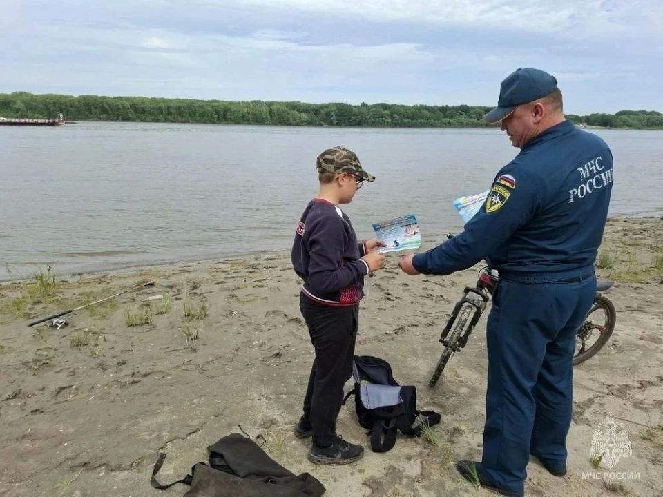 Не будь беспечен на воде!. Не будь беспечен на воде!.