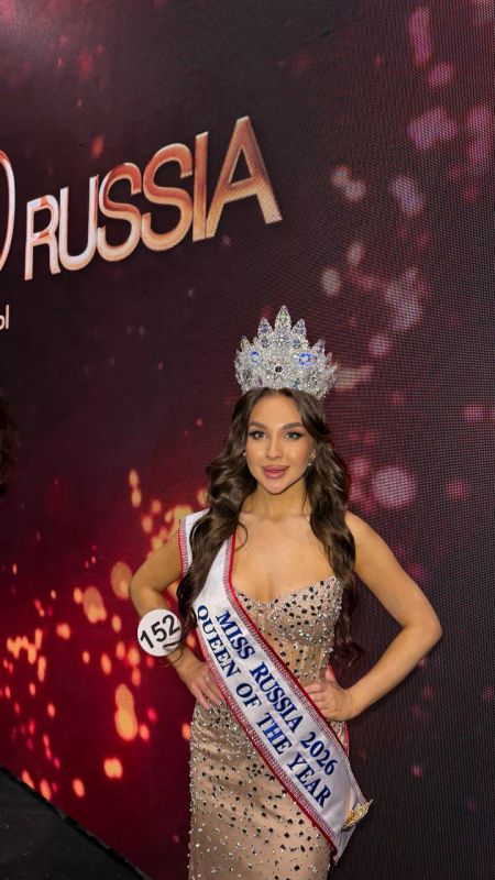 Жительница Алтайского края выиграла в конкурсе "Мисс Россия мира — 2026" Жительница Алтайского края выиграла в конкурсе "Мисс Россия мира — 2026"