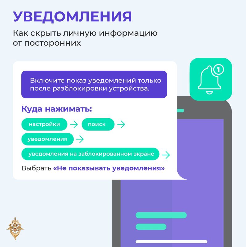 Мошенники эволюционируют: нужна повышенная бдительность Мошенники эволюционируют: нужна повышенная бдительность
