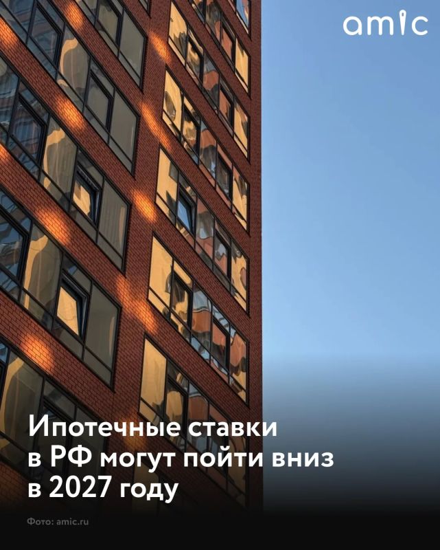 Основатель компании SIS Development Ярослав Гутнов в беседе с "Газетой.ru" сообщил, что ожидает снижение ставки по рыночной ипотеке в России до 11–12% к 2027 году