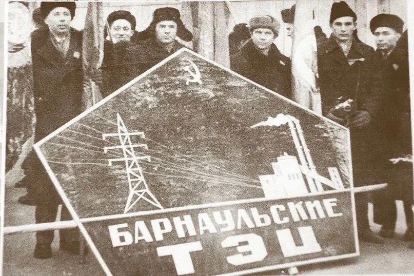 Виктор Томенко: Сегодня отмечают 75-летний юбилей энергосистемы Алтайского края и Республики Алтай тысячи инженеров и диспетчеров, электромонтеров и руководителей всех направлений этой сложнейшей системы, которая должна...