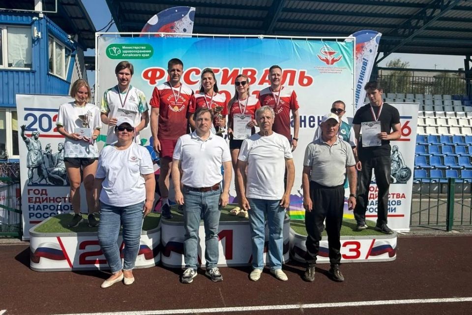 Депутаты АКЗС поприветствовали финалистов Фестиваля спорта работников здравоохранения Депутаты АКЗС поприветствовали финалистов Фестиваля спорта работников здравоохранения