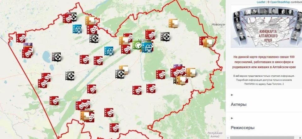 Медиаобразовательный проект газеты «САМИ» признан лучшим в России Медиаобразовательный проект газеты «САМИ» признан лучшим в России