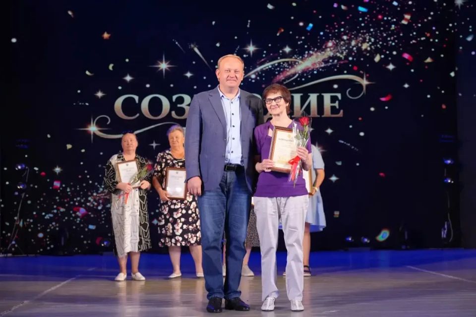 Сегодня в Городском дворце культуры чествовали социальных работников Бийска Сегодня в Городском дворце культуры чествовали социальных работников Бийска