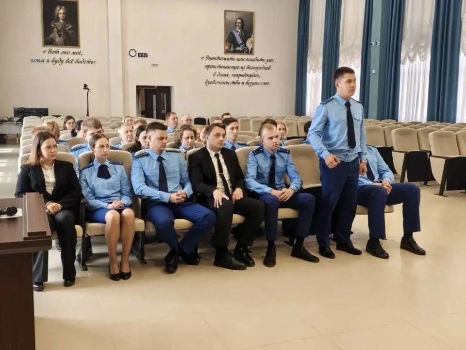 В преддверии Дня России в прокуратуре Алтайского края прошел третий Слёт молодых специалистов В преддверии Дня России в прокуратуре Алтайского края прошел третий Слёт молодых специалистов
