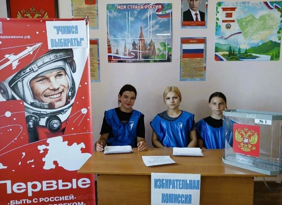 Тренд лета 2026: правовые площадки «Учимся выбирать» в детских лагерях