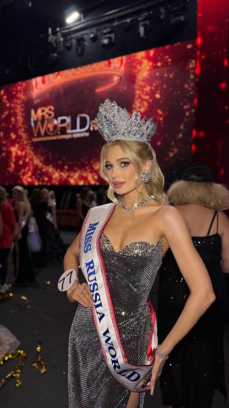 Жительница Алтайского края выиграла в конкурсе "Мисс Россия мира — 2026"