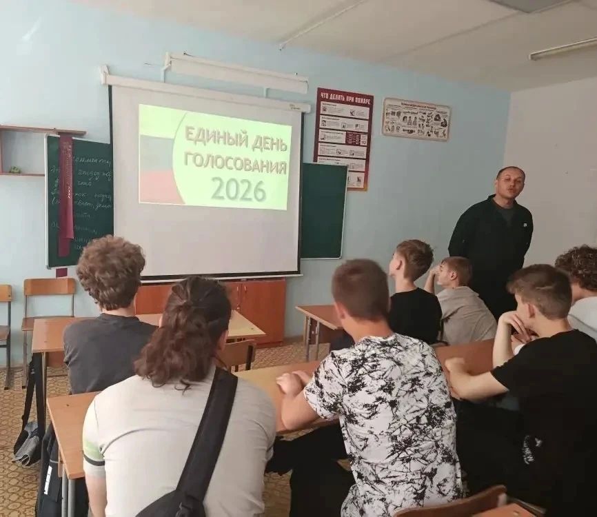 Лето, полное открытий: правовые площадки в пришкольных лагерях Барнаула Лето, полное открытий: правовые площадки в пришкольных лагерях Барнаула