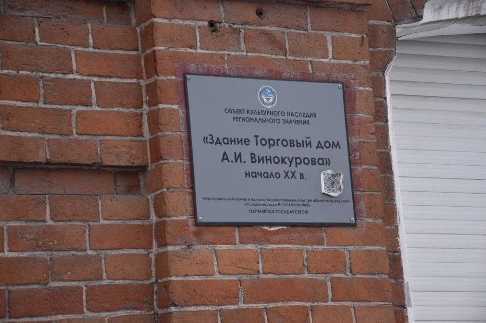 На очередной сессии АКЗС рассмотрят план социально-экономического развития Каменского района На очередной сессии АКЗС рассмотрят план социально-экономического развития Каменского района