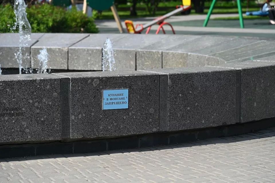 В Барнауле началась плановая очистка городских фонтанов В Барнауле началась плановая очистка городских фонтанов