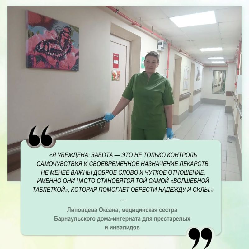 Проголосуйте за любимого социального работника на сайте «Толка» Проголосуйте за любимого социального работника на сайте «Толка»