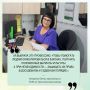 Проголосуйте за любимого социального работника на сайте «Толка»