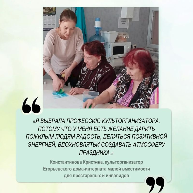 Проголосуйте за любимого социального работника на сайте «Толка» Проголосуйте за любимого социального работника на сайте «Толка»
