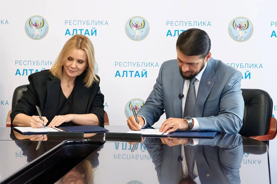 Республика Алтай и фонд «КОМПАС» расширяют сотрудничество в сфере экологии Республика Алтай и фонд «КОМПАС» расширяют сотрудничество в сфере экологии