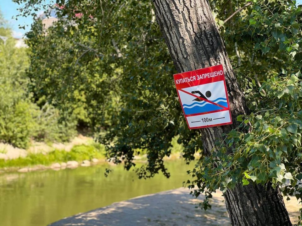 Доброе утро, Рубцовск!. Как и во всём Алтайском крае, в нашем городе установилась жаркая погода - столбики термометров ежедневно поднимаются до +30° и выше Доброе утро, Рубцовск!. Как и во всём Алтайском крае, в нашем городе установилась жаркая погода - столбики термометров ежедневно поднимаются до +30° и выше