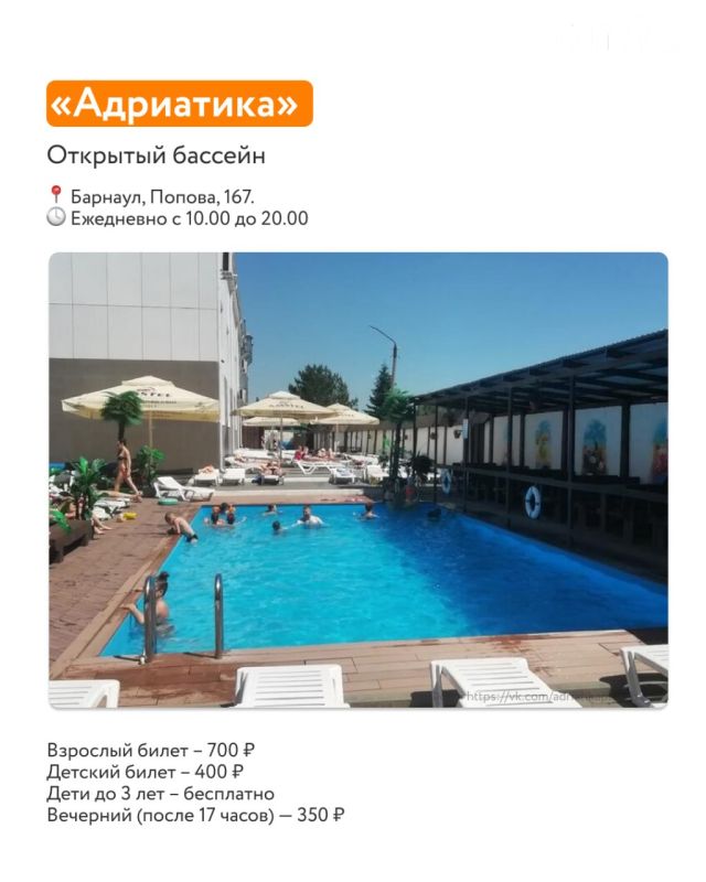 Вторая часть подборки! Где уже бывали, пишите в комментариях!