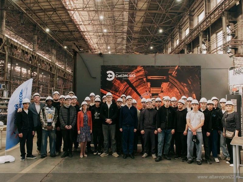 Сварщик из Барнаула стал лучшим на краевом конкурсе профессионального мастерства «Лучший по профессии» Сварщик из Барнаула стал лучшим на краевом конкурсе профессионального мастерства «Лучший по профессии»