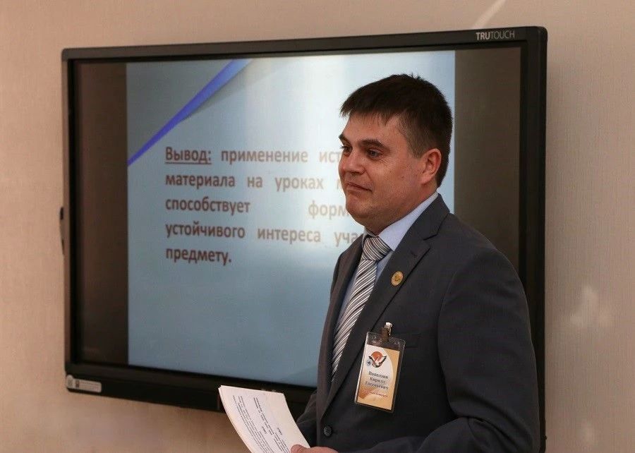 От сложных формул к реальной жизни: как уроки Кирилла Поползина меняют восприятие математики От сложных формул к реальной жизни: как уроки Кирилла Поползина меняют восприятие математики