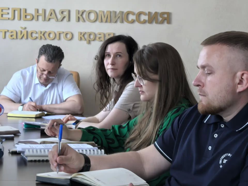 Организаторы выборов Алтайского края приняли участие в семинаре ЦИК России