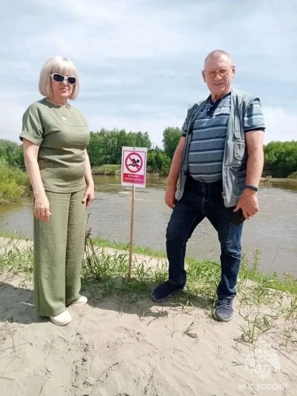 Не допустить происшествий – общая задача